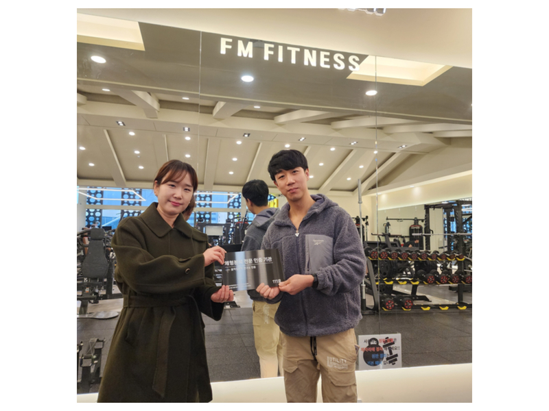 피트니스 현장