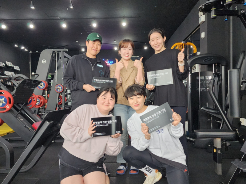도입 현장 2