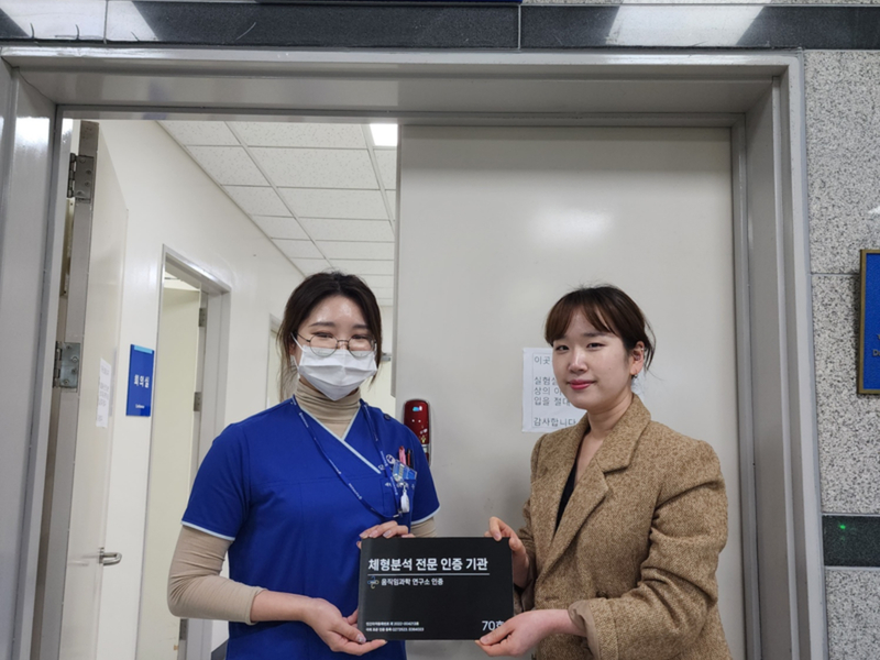 필라테스 현장 3