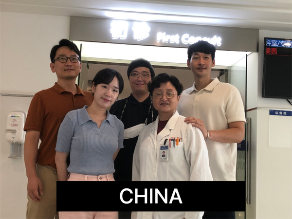 China