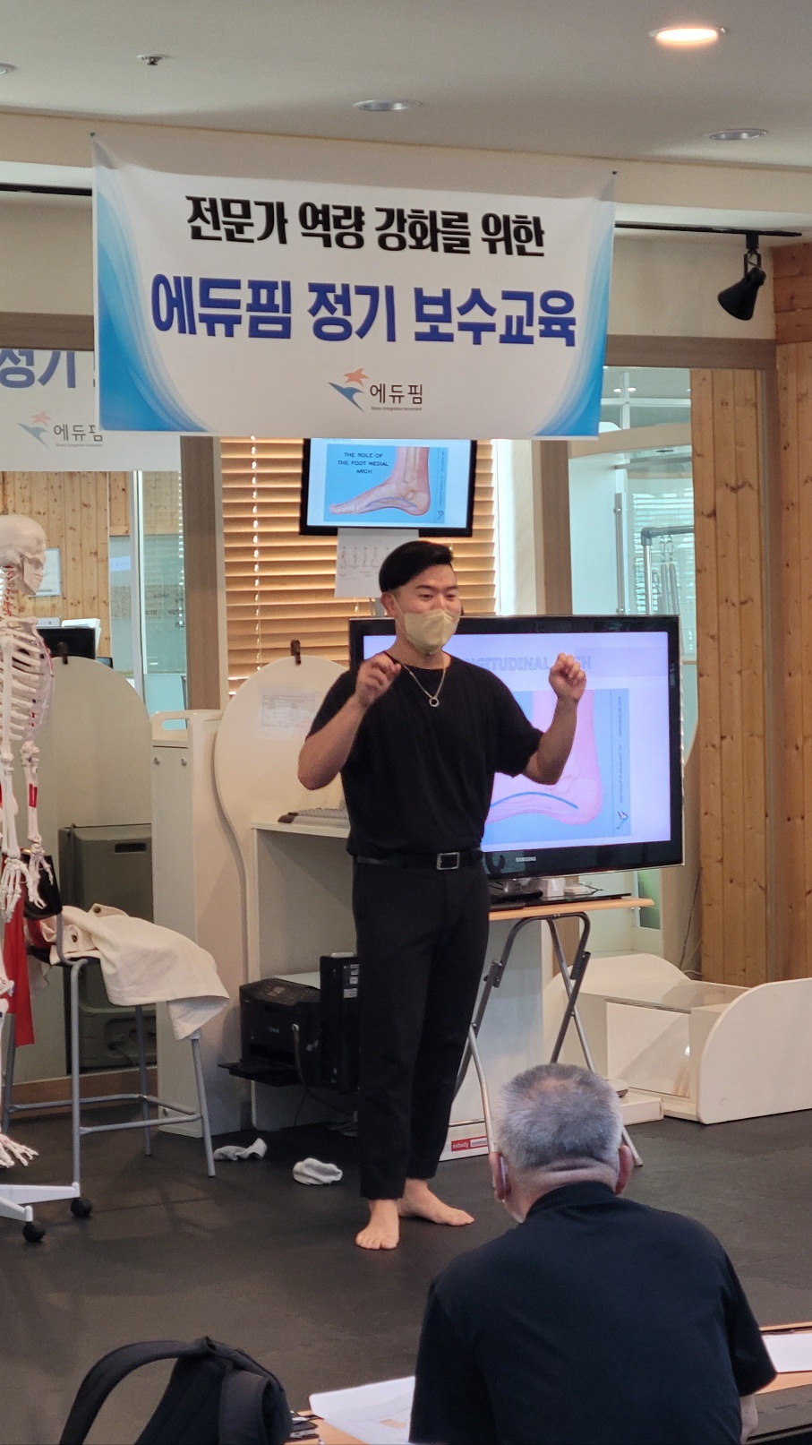 테스트